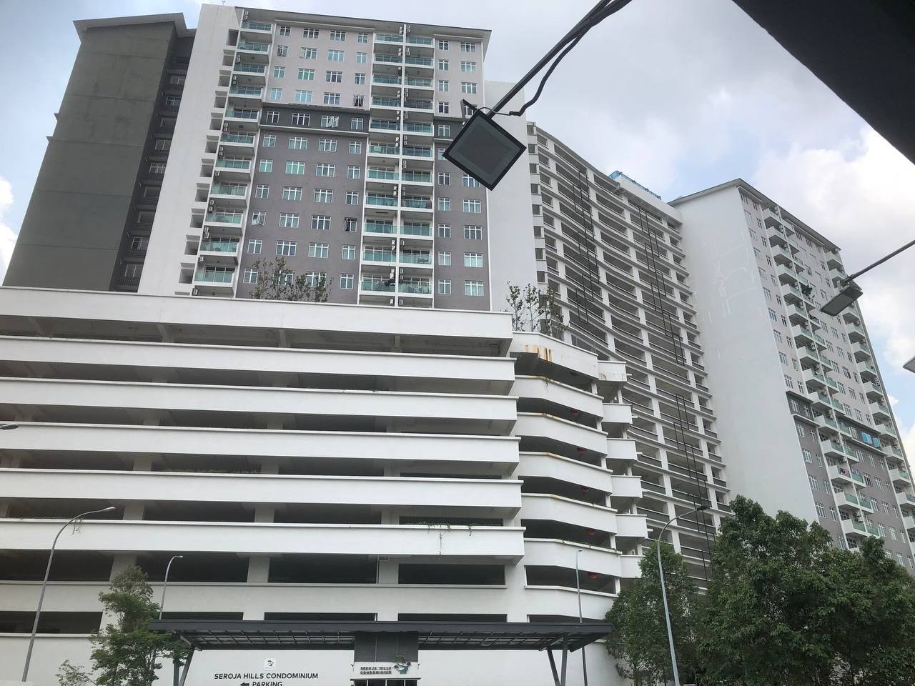 SEROJA HILLS CONDOMINIUM, BANDAR BARU SALAK TINGGI