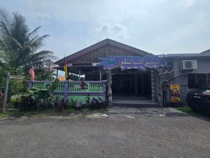 TAMAN TASIK JAYA
