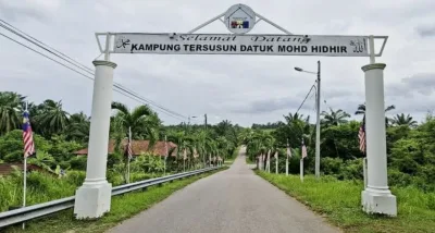 Tanah Lot Kg Tersusun Lipat Kajang